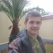  ,   , 31 ,     , c 