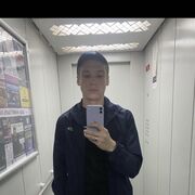 ���������� ���������, ���� ������� ����, 32 ����, ������������ ��� ����� � ���������, c�������� ���������