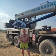  ,   Aleks, 51 ,   ,   