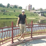 ���������� ������, ���� ������� ���, 33 ����, ������������ ��� ������