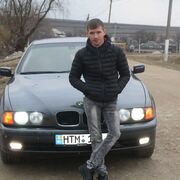  --,  Geam, 27
