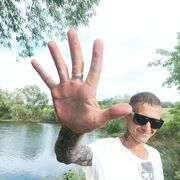 ���������� ������, ���� ������� �������, 44 ����, ������������ ��� ������