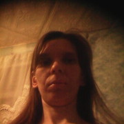 ���������� ������, ���� ������� �����, 41 ���, ������������ 