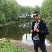  ,   Alex, 26 ,   ,   , c , 