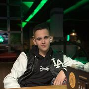 ���������� ������, ���� ����� ����, 21 ���, ������������ ��� ������, ����� � ���������