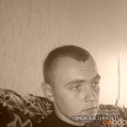 ���������� �������, ���� ������� OralBi, 38 ���, ������������ ��� ������, ���������