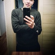  ,   Sergey, 26 ,   ,   , c 