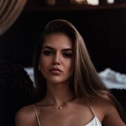 Знакомства Нижний Новгород, Алина