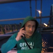 ���������� �����-���������, ���� ������� Serezhenka, 40 ���, ������������ ��� ������, ����� � ���������, c�������� ���������