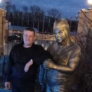 ���������� ���, ���� ������� ���������, 48 ���, ������������ ��� ������, ����� � ���������