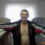 ���������� ������, ���� ������� ����, 45 ���, ������������ ��� ������, ����� � ���������, c�������� ���������