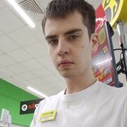 ���������� �����, ������ ����, 23