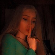  -,   , 23 ,   ,   , c 