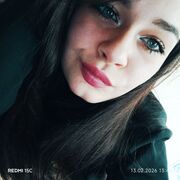 ���������� ����-���������, ���������