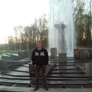 ���������� �����, ���� ������� ����, 33 ����, ������������ ��� ������, ���������