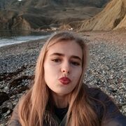 ���������� �����, �������