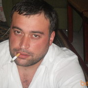 ���������� �������, ���� ������� Giga, 43 ����, ������������ ��� ������, ����� � ���������, c�������� ���������