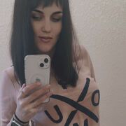 ���������� �����, ��������