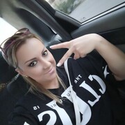 ���������� �������, ���� ������� ����, 38 ���, ������������ ��� c�������� ���������