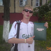 ���������� ������, ���� ������� �����, 35 ���, ������������ ��� ������, ����� � ���������, c�������� ���������