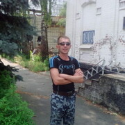 ���������� �������, ���� ������� ����, 46 ���, ������������ ��� ������, ����� � ���������, c�������� ���������