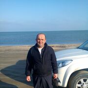 ���������� ����, ���� ������� ����, 45 ���, ������������ ��� ����� � ���������