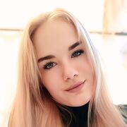 ���������� ���������, ������