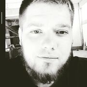 ���������� ������, ���� ������� ������, 29 ���, ������������ ��� ������, ����� � ���������