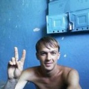 ���������� �������, ������� �����, 44