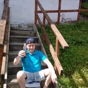 ,   Andrik, 52 ,   