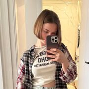 ���������� ���������, ����