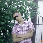 ���������� ������, ���� ������� �����������, 37 ���, ������������ ��� ������, ����� � ���������, c�������� ���������