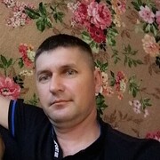 ���������� �������, ������� ������, 43