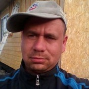 ���������� �����, ������� ���������, 43