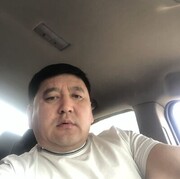  ,  , 49