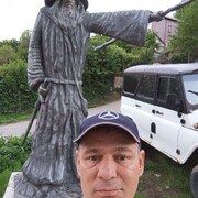  ,   , 53 ,   ,   