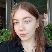  ,  , 23