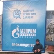 ���������� ������, ���� ������� �����, 41 ���, ������������ ��� ������