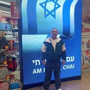 ���������� ����������, ���� ������� ������, 41 ���, ������������ ��� ������, ����� � ���������