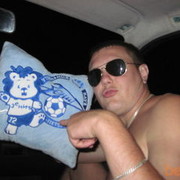 ���������� �����-���������, ���� ������� ��������, 41 ���, ������������ ��� ������, ����� � ���������, c�������� ���������, ���������