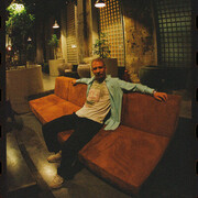 ���������� ������, ���� ������� Nikita, 30 ���, ������������ ��� ������, ����� � ���������