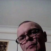 ���������� ������ ���, ���� ������� ������, 43 ����, ������������ ��� ����� � ���������, c�������� ���������