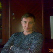  ,   Snake, 48 ,   