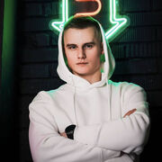 ���������� ������ ��������, ���� ������� �������, 29 ���, ������������ ��� ������, ����� � ���������