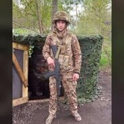 ���������� ������, ���� ����� ������, 22 ����, ������������ ��� ������, ����� � ���������