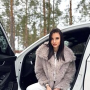 ���������� ����������, Arisha