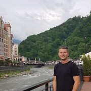 ���������� ������, ���� ������� ������, 41 ���, ������������ ��� ������, ����� � ���������