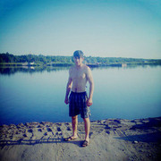 ���������� ������, ���� ������� Narek, 37 ���, ������������ ��� ������, ����� � ���������, c�������� ���������