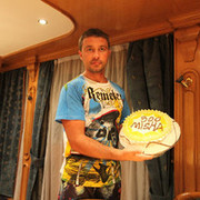 ���������� ������, ���� ������� ������, 53 ����, ������������ ��� ����� � ���������, c�������� ���������