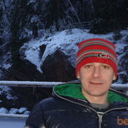 ���������� �����-���������, ���� ������� Kot, 42 ����, ������������ 